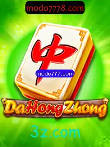 O Fascinante Mundo de DaHongZhong